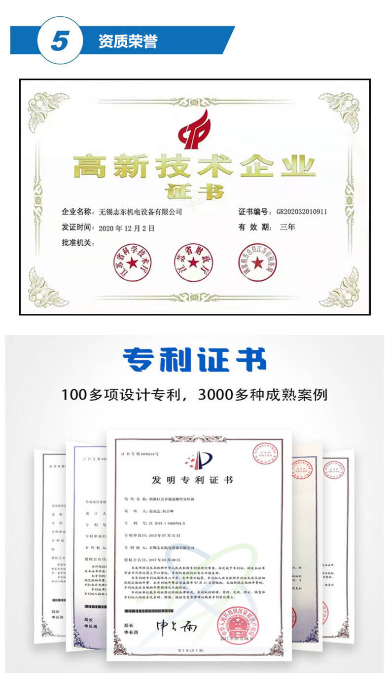 5-新（xīn）.jpg